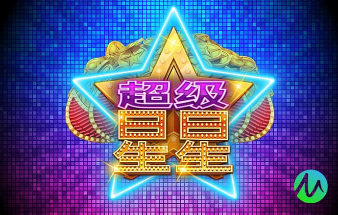 皇冠hg1088手机版