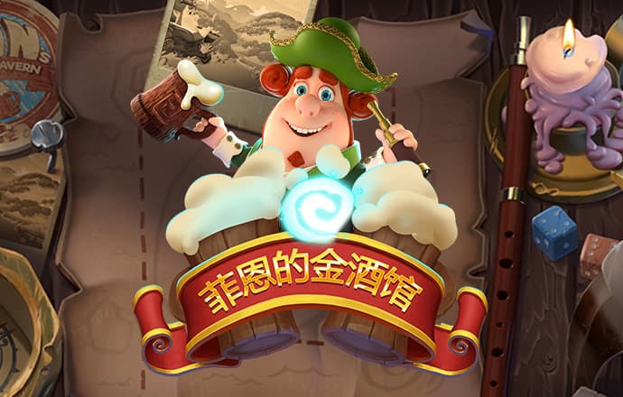 4G娱乐下载官方