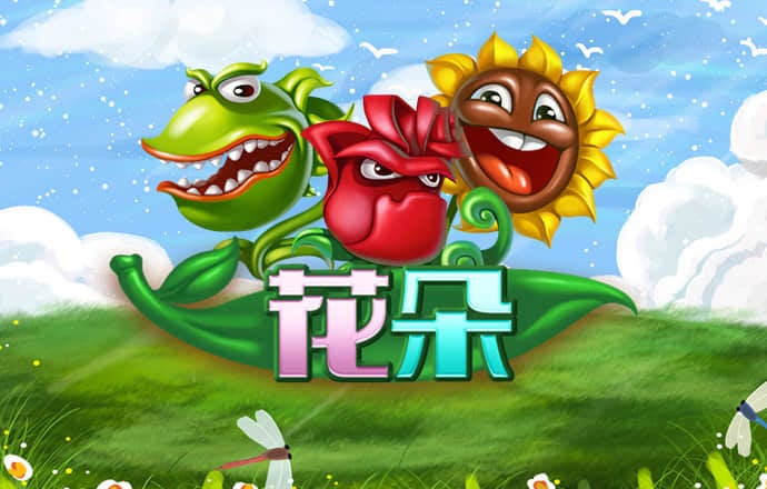 飞腾彩票welcome登录入口
