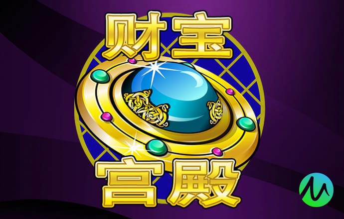 火博体育官方网站app下载