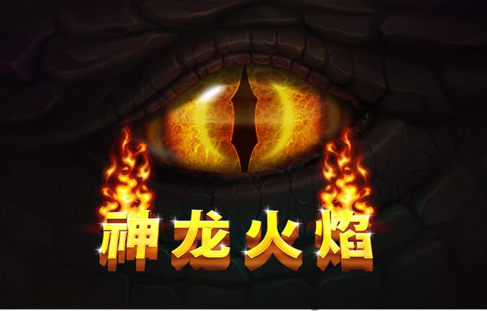 久发365电子游戏网站