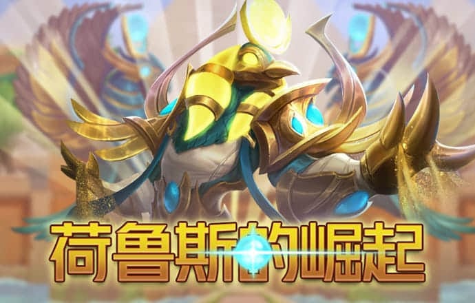 华体育app官网登录