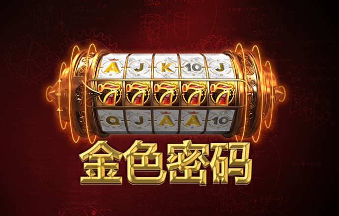 竞技宝体育下载
