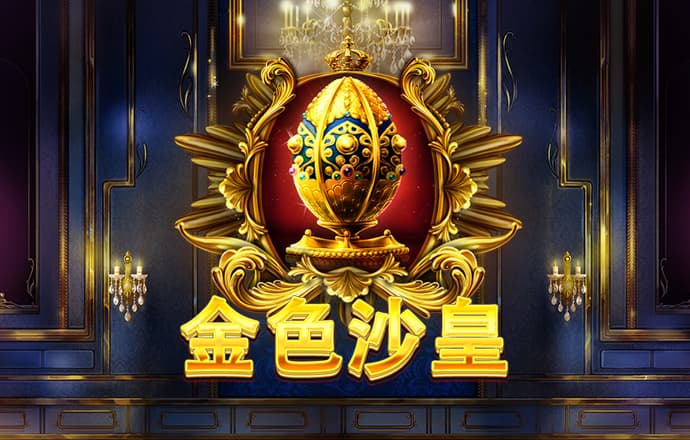 雷火体育APP官网