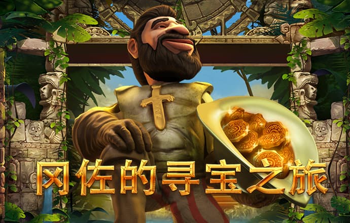 bet356亚洲版体育官网