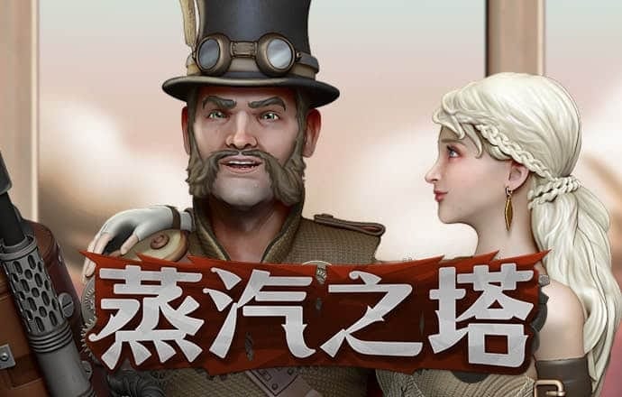 bob全站手机