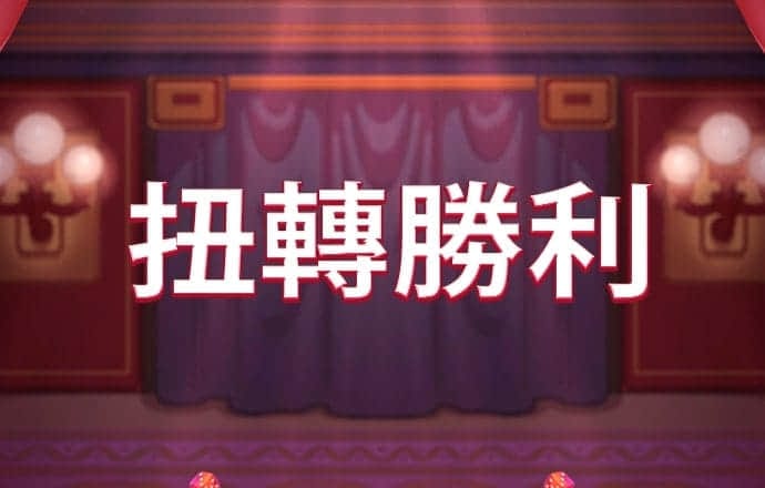 博乐体育官网