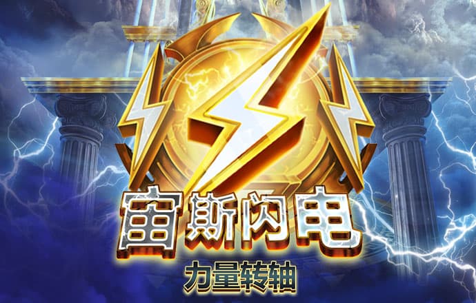 bT体育app官网入口