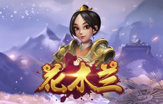 江南app官网