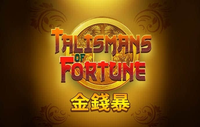 新普京手机娱乐官网