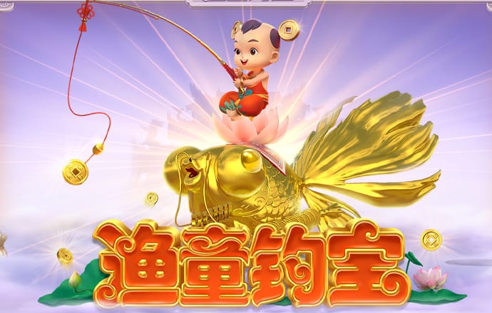 佳博体育官网app下载