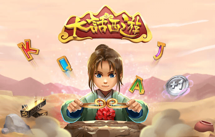 金年会娱乐网页版