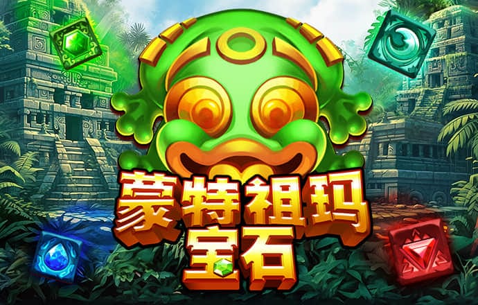 开元游戏大厅app大全