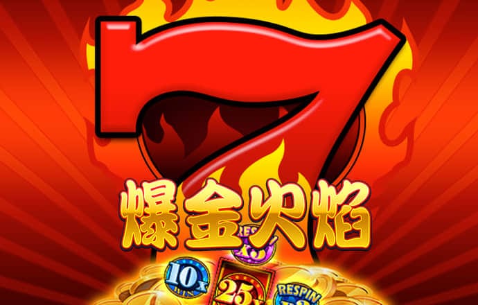 威斯尼斯wns888官网版