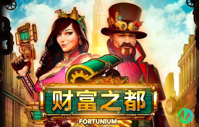 773 手游官网