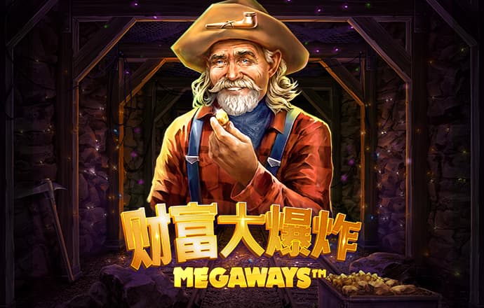 Qy球友会官网下载