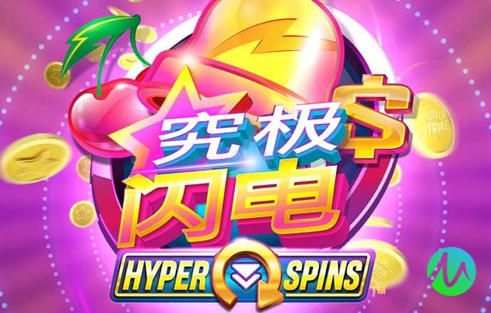 金沙直播