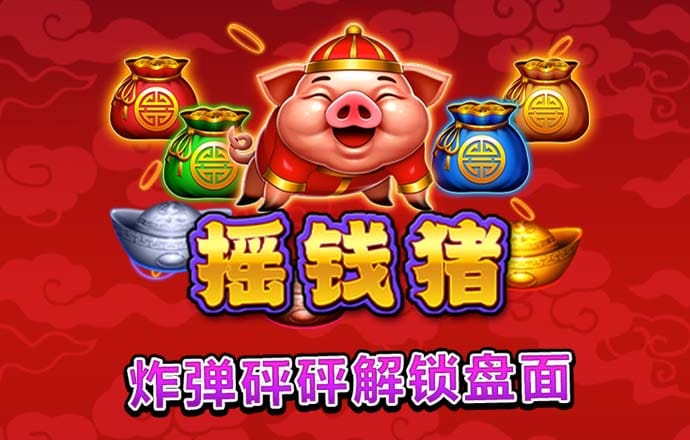 j9九游会首页入口最新