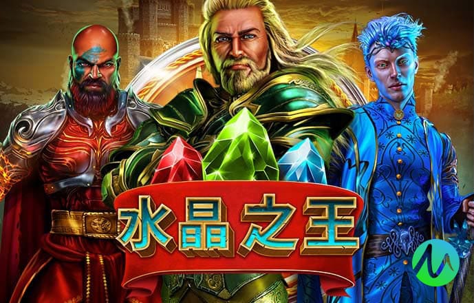泛亚电竞平台网址